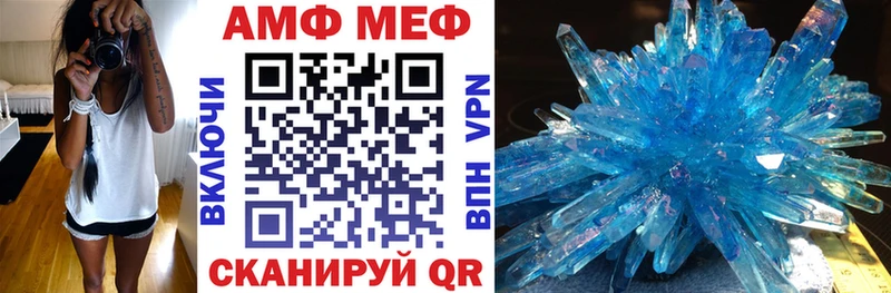 закладки  Кяхта  АМФ 98% 
