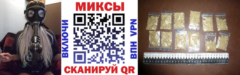 БУТИРАТ Butirat  Кяхта 
