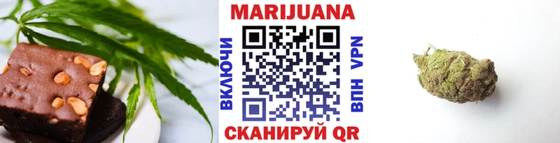 Canna-Cookies марихуана  Кяхта 