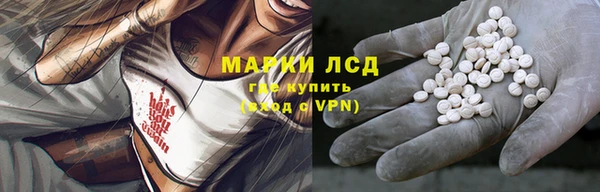 дистиллят марихуана Абдулино