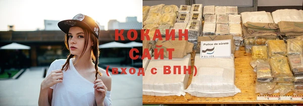 герыч Пестово