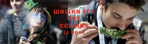 дистиллят марихуана Абдулино