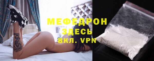 кокаин перу Пересвет