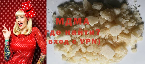 кокаин перу Пересвет