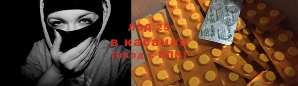 кокаин перу Пересвет