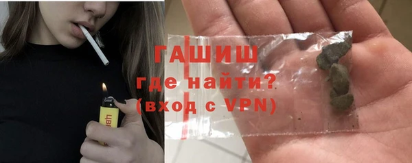 дистиллят марихуана Абдулино