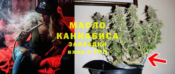 трава Абинск