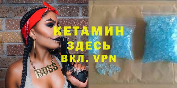 дистиллят марихуана Абдулино
