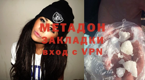 трава Абинск