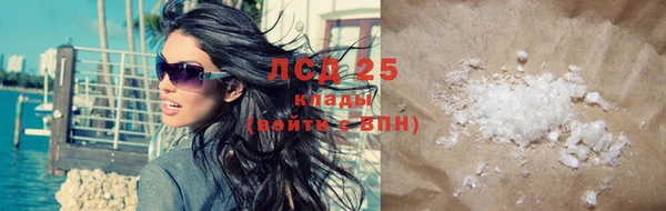 кокаин перу Пересвет