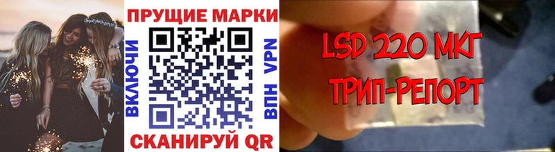 МЕГА онион  Кяхта  Марки NBOMe 1,5мг 