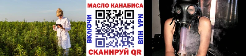 omg   Кяхта  ТГК вейп 